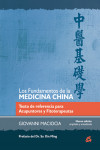 Los Fundamentos de la Medicina China | 9788484455301 | Portada