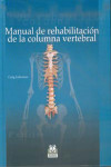 Manual de rehabilitación de la columna vertebral | 9788480194051 | Portada