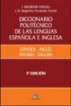 Diccionario Politécnico de las lenguas española e inglesa. Tomo 2 | 9788479788711 | Portada