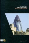 NORMAN FOSTER. CONSTRUIR EL GHERKIN | 8437009411056 | Portada