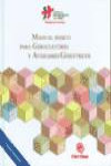 Manual Basico Para Gerocultores Y Auxiliares Geriatricos | 9788484404972 | Portada