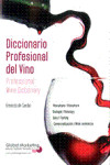 DICCIONARIO PROFESIONAL DEL VINO | 9788492570744 | Portada