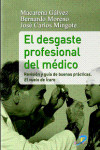 EL DESGASTE PROFESIONAL DEL MEDICO | 9788479789190 | Portada