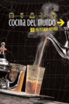 COCINA DEL MUNDO EN EUSKAL HERRIA | 9788498432732 | Portada