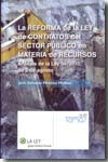 La reforma de la Ley de Contratos del Sector Público en materia de recursos | 9788481267655 | Portada