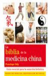LA BIBLIA DE LA MEDICINA CHINA | 9788484453277 | Portada
