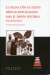 LA TRADUCCION DE TEXTOS MEDICOS ESPECIALIZADOS PARA EL ÁMBITO EDITORIAL (INGLES-ESPAÑOL) | 9788498365641 | Portada