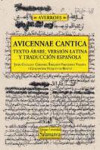 Averroes: Avicennae Cantica | 9788478002542 | Portada