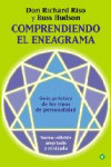 COMPRENDIENDO EL ENEAGRAMA | 9788499701073 | Portada
