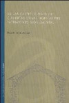 DE LAS SUSTITUCIONES DE CUBIERTAS EN LAS IGLESIAS DEL PATRIMONIO MONUMENTAL | 9788499112114 | Portada