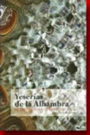 YESERIAS DE LA ALHAMBRA | 9788433851741 | Portada