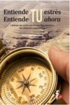 ENTIENDE TU ESTRÉS.ENTIENDE TU AHORA | 9788490512302 | Portada