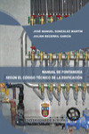 MANUAL DE FONTANERÍA SEGÚN EL CÓDIGO TÉCNICO DE LA EDIFICACIÓN | 9788416283149 | Portada