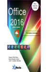 Office 2016 paso a paso. Principales novedades | 9788494404979 | Portada