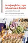 LOS MEJORES PINCHOS Y TAPAS DE LA ALCACHOFA DE BENICARLO | 9788416505272 | Portada