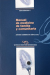 MANUAL DE MEDICINA DE FAMILIA Y COMUNITARIA | 9788415939375 | Portada