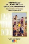 DESARROLLO DE LA MOTRICIDAD EN EDUCACION INFANTIL | 9788484918943 | Portada