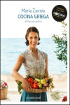 Cocina griega con Maria Zannia | 9788484597360 | Portada