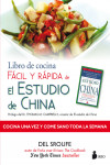 LIBRO DE COCINA FACIL Y RAPIDA DE EL ESTUDIO DE CHINA | 9788416579150 | Portada