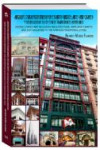 ARQUITECTURA MODERNISTA, ARTS AMD CRAFS Y SUS INFLUENCIAS EN LOS ESTILOS TRADICIONALES AMERICANOS | 9788494652615 | Portada