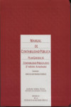 MANUAL DE CONTABILIDAD PÚBLICA 2017. PLAN GENERAL DE CONTABILIDAD 2010 | 9788480083935 | Portada