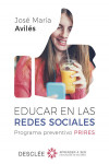 EDUCAR EN LAS REDES SOCIALES. PROGRAMA PREVENTIVO PRIRES | 9788433029652 | Portada