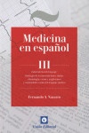 MEDICINA EN ESPAÑOL III | 9788472097223 | Portada