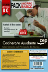 PACK AHORRO BASICO. Cocinero/a Ayudante de la Administración del Principado de Asturias | 9788413106205 | Portada