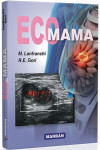 Eco de mama | 9788418068027 | Portada