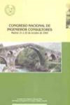 Congreso Nacional de Ingenieros Consultores | 9788438002315 | Portada