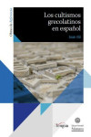 LOS CULTISMOS GRECOLATINOS EN ESPAÑOL | 9788413111230 | Portada