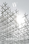 AV Monografías 226. Sou Fujimoto Architects 2000-2020 | 97884 | Portada