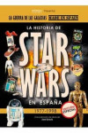 HISTORIA DE STAR WARS EN ESPAÑA 1977 - 1998. 3 VOLUMENES | 9788418320156 | Portada