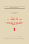 SINTAXIS DEL GRIEGO ANTIGUO | 9788400107239 | Portada