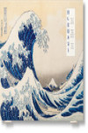 Hokusai. Treinta y seis vistas del monte Fuji | 9783836575737 | Portada