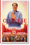 Chinese Propaganda Posters | 9783836589512 | Portada