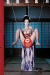 Araki. Bondage | 9783836577410 | Portada