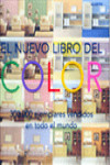 El nuevo libro del color | 9788495376572 | Portada