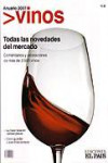 Anuario de los vinos 2007 | 9788495595164 | Portada