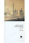 Arquitectos españoles en la Roma del Grandtour 1746-1796 | 9788496258044 | Portada